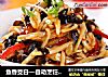 鱼香茭白—自动烹饪锅食谱的做法