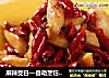 麻辣茭白—自动烹饪锅食谱的做法