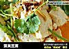 蟹黄豆腐的做法