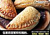 包裹着甜蜜和祝福的【薯泥酥饺（盒）】的做法