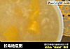 长寿地瓜粥的做法