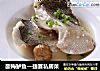 酸梅鲈鱼—捷赛私房菜的做法