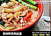 香辣榨菜肉丝面的做法