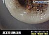 黑芝麻核桃汤圆的做法