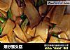 爆炒猴头菇的做法