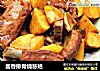 酱香排骨烧慈姑的做法
