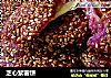 芝心紫薯饼的做法