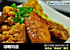 咖喱鸡翅的做法