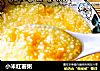 小米红薯粥的做法
