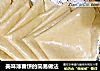 美味薄春饼的简易做法的做法