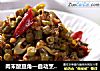 肉末酸豆角—自动烹饪锅食谱的做法