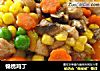 锦绣鸡丁的做法