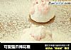 可爱猫爪棉花糖的做法