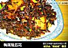 梅菜烩五花的做法