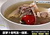 酸萝卜老鸭汤的做法