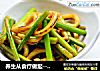 养生从食疗做起---咖喱鱿鱼的做法