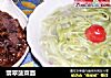 翡翠菠菜面的做法