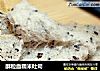 酥粒血糯米吐司的做法