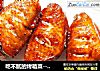 吃不腻的烤箱菜--叉烧烤翅中的做法