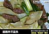 腊肠炒芥蓝头的做法