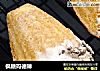 枫糖玛德琳的做法