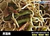 蒸面条的做法