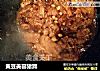黄豆美容猪蹄的做法