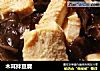 木耳拌豆腐的做法