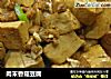 肉末香菇豆腐的做法