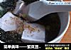 简单美味——紫菜豆腐汤的做法