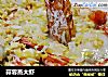 蒜蓉蒸大虾的做法