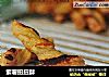紫薯扭扭酥的做法