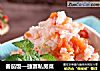 番茄饭—捷赛私房菜的做法