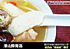 淮山排骨汤的做法