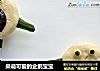 呆萌可爱的企鹅宝宝的做法