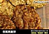 香蕉燕麦饼的做法