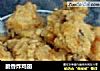 脆香炸鸡翅的做法