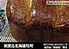 直接法北海道吐司的做法