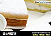 波士顿蛋糕的做法