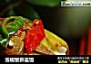 泡椒猪肝盖饭的做法