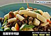 泡藕带炒鸡胗的做法