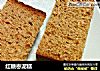 红糖枣泥糕的做法