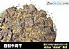 自制牛肉干的做法