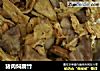 猪肉焖腐竹的做法