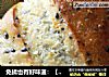 免揉也有好味道：【胚芽脆皮法国芝麻球】（另附简易割包刀的做法）的做法