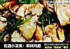 佐酒小凉菜：麻辣鸡腿的做法