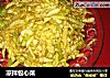 凉拌包心菜的做法
