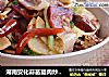 湖南安化蒜苗腊肉炒饭~山哥来了系列美食的做法