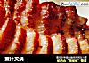 蜜汁叉烧的做法