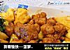 新春愉快---菠萝鱼块的做法